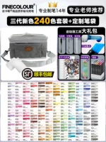 Пенал, новый цвет, делается под заказ