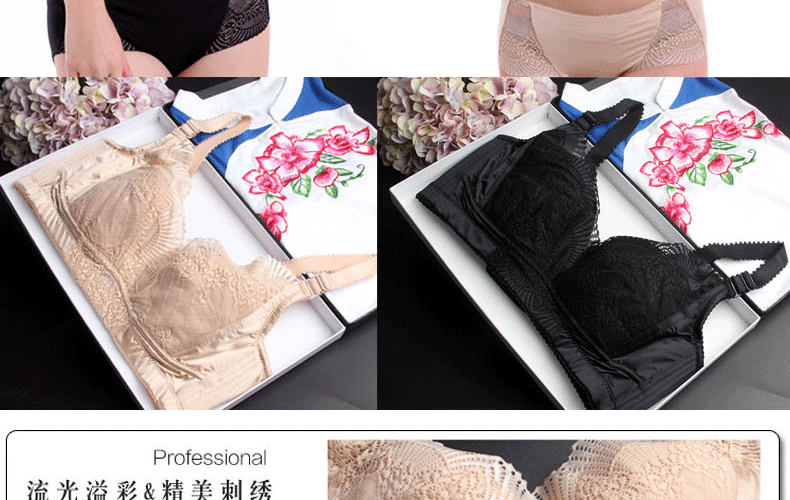 Ensemble intime en  dentelle - Ref 3150649 Image 6