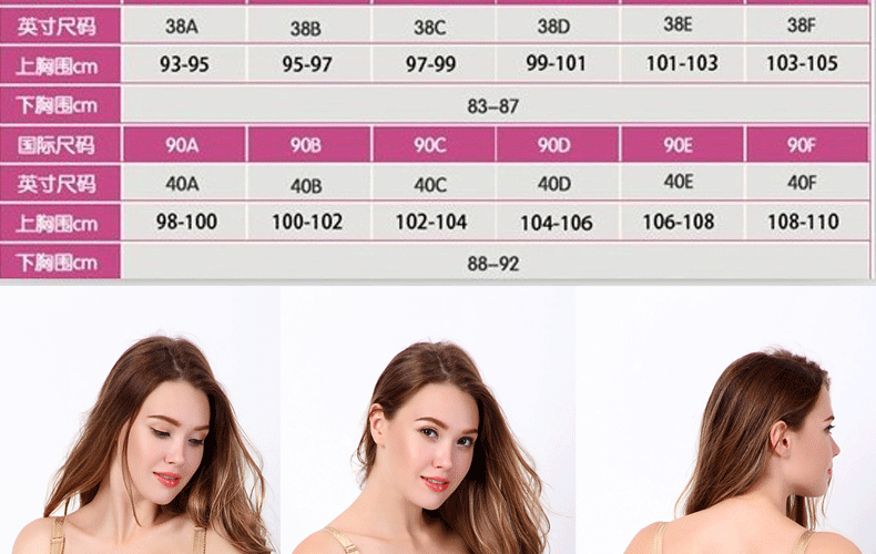 Ensemble intime en  maille - Ref 3150675 Image 10