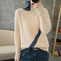 2021 autumn and winter New woolen sweater female Korean version of color high neck sweater loose versatile long sleeve knitted base shirt