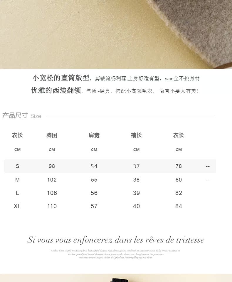 Ngựa nguồn Tây Tạng 2018 mùa thu và mùa đông áo khoác cashmere hai mặt dành cho nữ áo cardigan nam