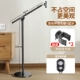 Мобильный телефон, трубка, 180см, bluetooth