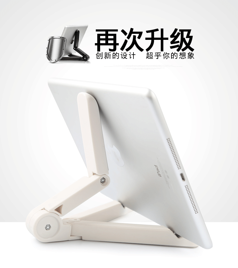 Support téléphone GSM - Ref 1363304 Image 8