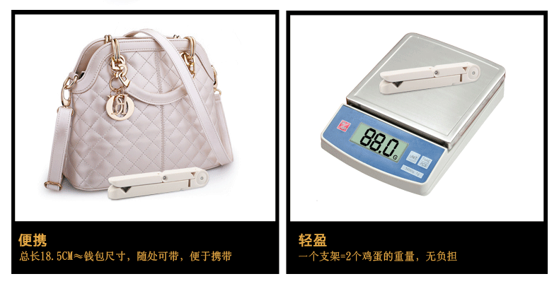 Support téléphone GSM - Ref 1363304 Image 15