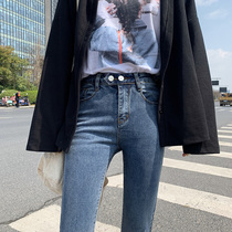 Jeans womens pants spring and autumn 2020 new high-waisted slim slim high wild black tight nine-point small feet tide