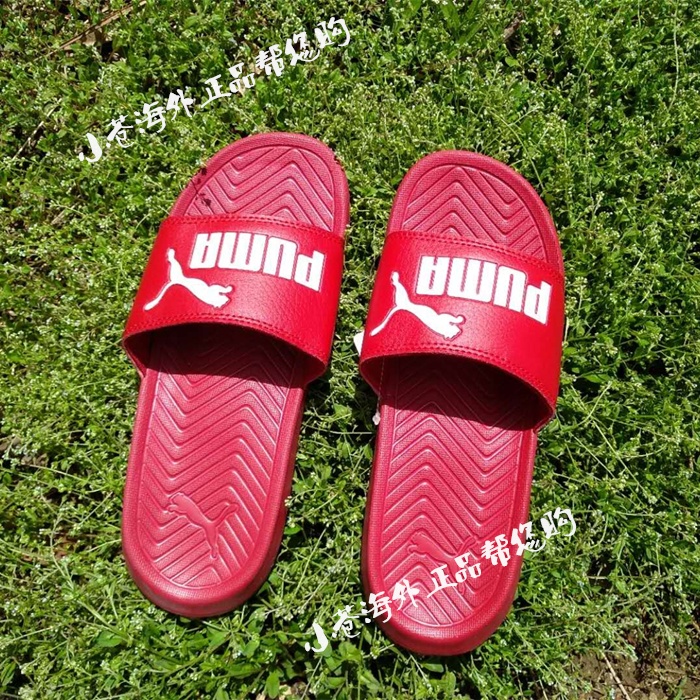 Hummer Puma Popcat Slide Đàn ông và phụ nữ Logo lớn Thể thao cổ điển và Dép giải trí 360265-22 dép gucci chính hãng