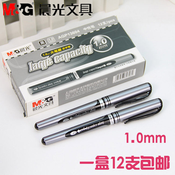 Chenguang 1 0 large stroke office signature pen 1 0mm bullet head thick water pen AGP13604 neutral pen