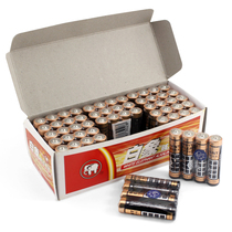 Golden White Elephant alkaline battery LR03 7#Golden White Elephant battery No 7 White Elephant battery AAA battery