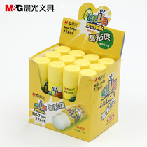 Chenguang 7104 solid glue handmade high viscosity glue stick Student finance office student solid glue 25g