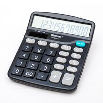 Chenxuolang Computer finance office household calculator 837 Electronic computer office supplies