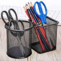 Mesh round pen holder Square pen holder Desktop pen holder Multi-function combination pen holder Simple round pen holder