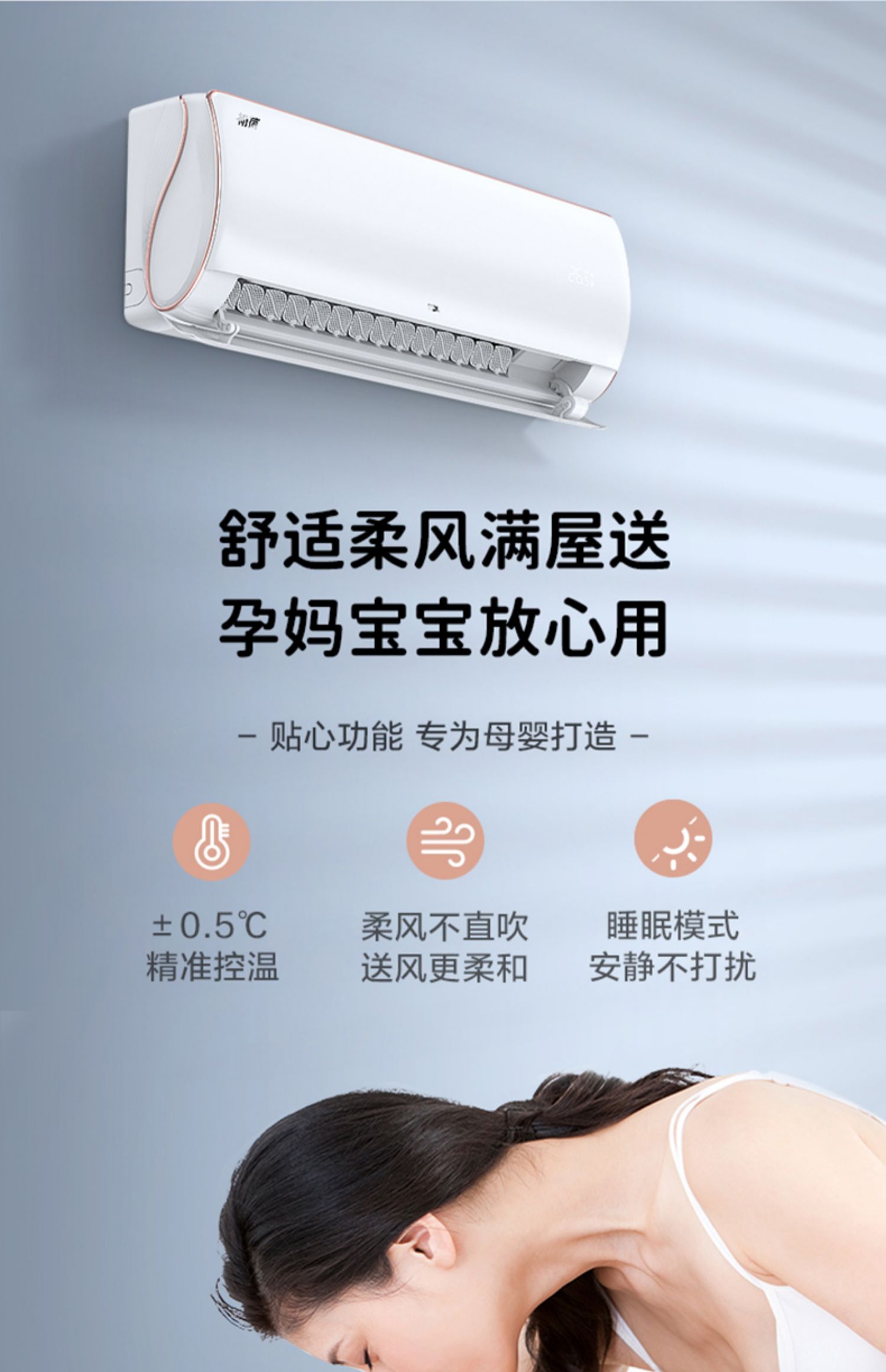 Tcl大1 5匹p柔风变频新一级能效健康空调家用智能冷暖两用挂机 虎窝淘 Tcl大1 5匹p柔风变频新一级能效健康空调家用智能冷暖两用挂机 虎窝淘