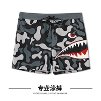 Серая акула (внутренняя линия)