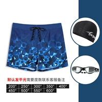 Геометрия синей очарования+плавательная шляпа+плавание глянец (линейный фонд)