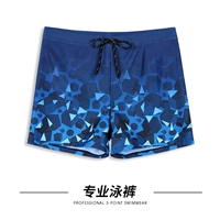 Геометрия синего цвета (внутренняя линия)