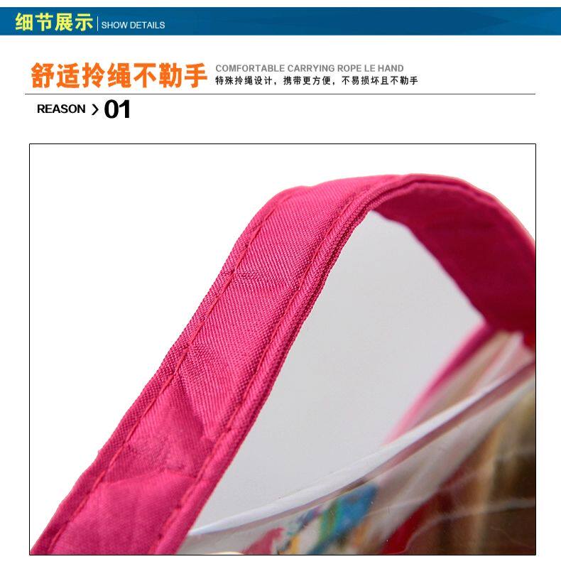 Sac de sport - Ref 8972 Image 13