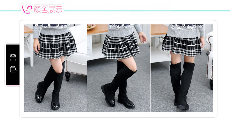 Jupe enfant - Ref 2050695 Image 24