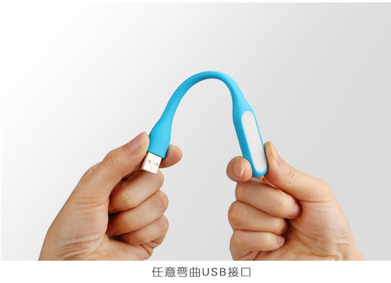 Lampe USB - Ref 376432 Image 13