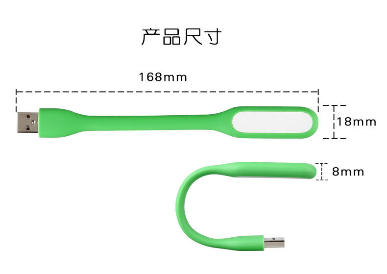 Lampe USB - Ref 376432 Image 17