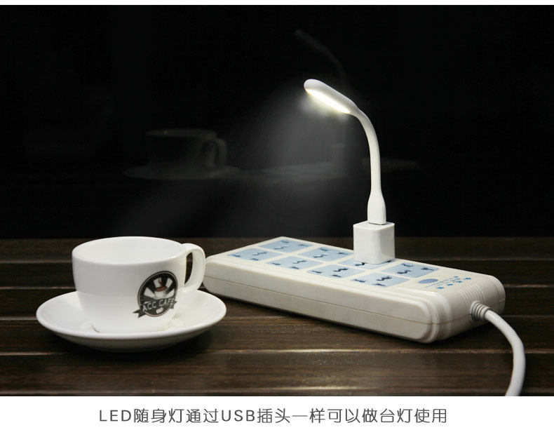 Lampe USB - Ref 376432 Image 16