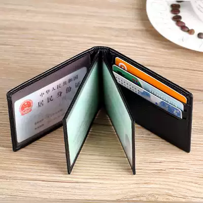 Leather driver's license leather case personality creative men's driver's license protection integrated bag female motor vehicle driving two-in-one