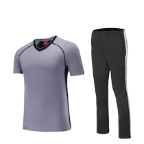 Basketball referee uniform suit 2024 new short-sleeved breathable trousers mens adult training game training team uniform customization