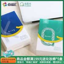 Time Disposable Underwear Pure Cotton Maternity Womens Triangle Mens Square Angle Beauty Salon Hotel Set