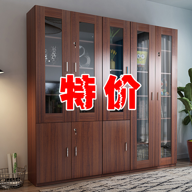 Office file cabinet wooden office data file cabinet with glass bookcase with lock home storage cabinet