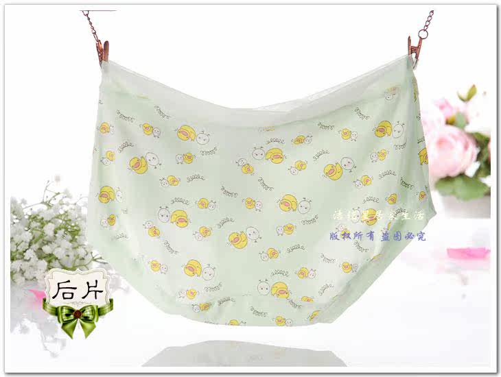 Slip - Ref 643639 Image 25