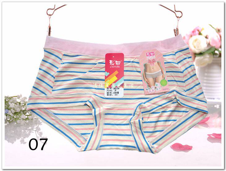 Slip - Ref 644598 Image 9