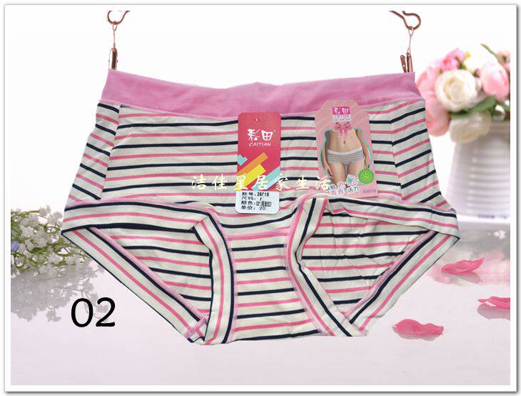 Slip - Ref 644598 Image 4