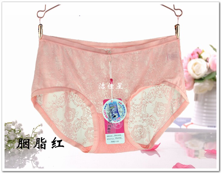 Slip LARAINE - Ref 646209 Image 10