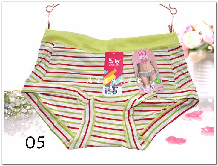 Slip - Ref 644598 Image 7