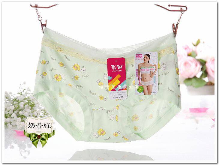 Slip - Ref 643639 Image 16