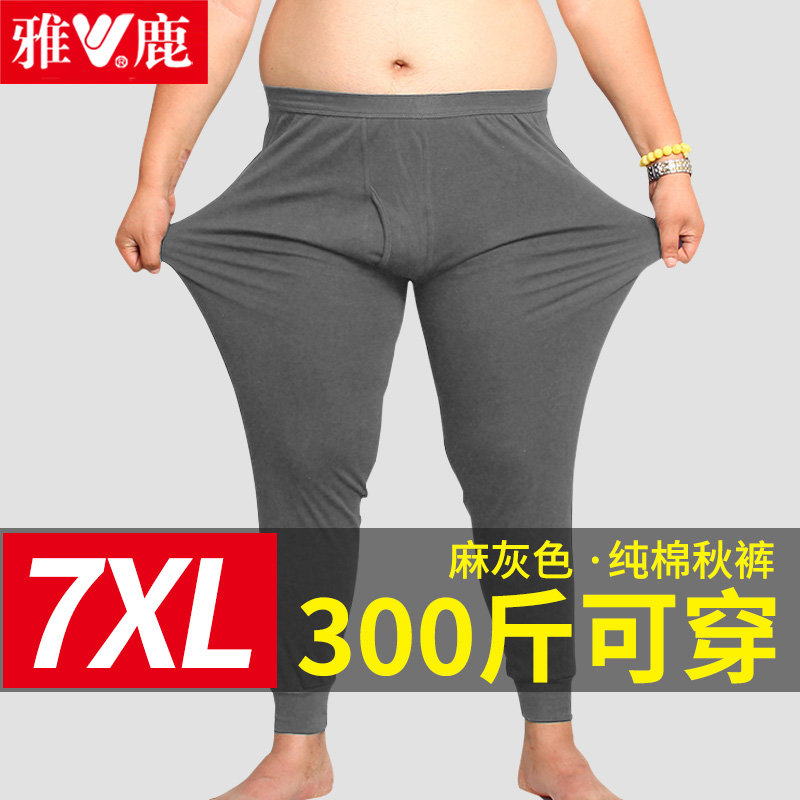 Yalu sân lớn quần mens mùa thu tăng chất béo trung niên bông mỏng quần mùa thu chất béo ấm quần 300 pound dòng quần.