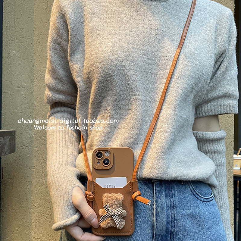 ins cute brown bear diagonal satchel suitable for Xiaomi 11pro mobile phone protection shell 10s creative new 11ultra personality Xiaomi 8 anti-fall millet 9 silicone gel protective sleeve 10pro
