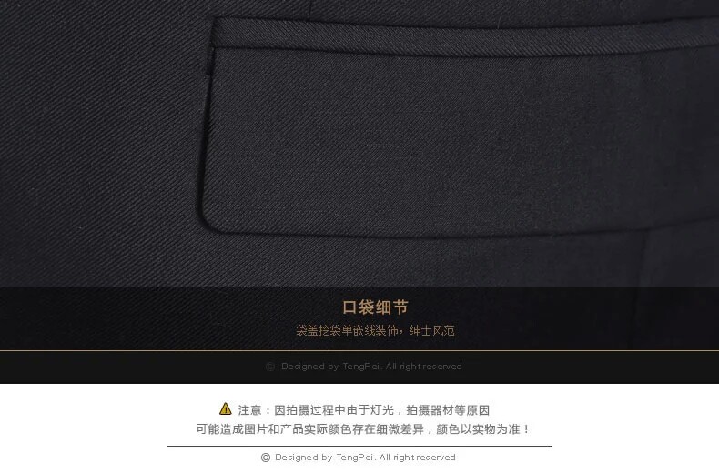 Costume homme en polyester pour printemps - Ref 1557344 Image 36