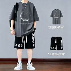 Youth Pure Cotton Short-Sleeved T-Shirt Boys' 2026 Summer Suit High School, Junior High School and College Students Trendy Sports Shorts