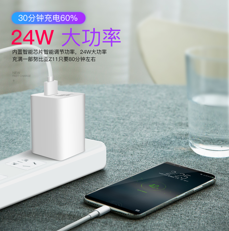 3goa Nubian Z11 sạc nhanh phí Z17mini chính hãng gốc dòng dữ liệu z17s người da đỏ điện thoại Z11miniS max m2 18W sạc nhanh sạc đầu - Phụ kiện điện thoại di động ốp điện thoại iphone