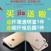 Millet fullscreen phim bao gồm thép 5s 5s kê bộ phim điện thoại HD PLUS màng bảo vệ bằng chứng cho bên F3EwiJ3HCw đen - Phụ kiện điện thoại di động
