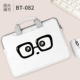 BT-082 【Доступен+Crossbody+Hangable Box】】