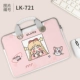 LK-721 【Практический+Crossbody+Hangable Tiders Box】