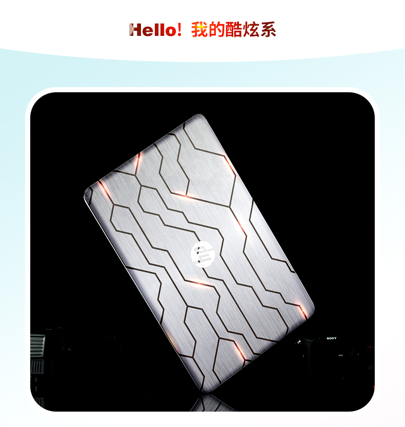 ASUS Lingyao S4000 S4100V S4200U S4300U S5300U Máy tính xách tay Nhãn dán A Bean adol 13 vm591 S5100 E402 yx560 FL5900 Phim máy tính - Phụ kiện máy tính xách tay decal máy tính