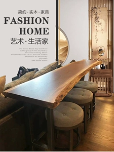 [实木吧台桌家用阳台靠墙窄桌子长条桌奶茶店酒吧高脚桌椅组合商用]