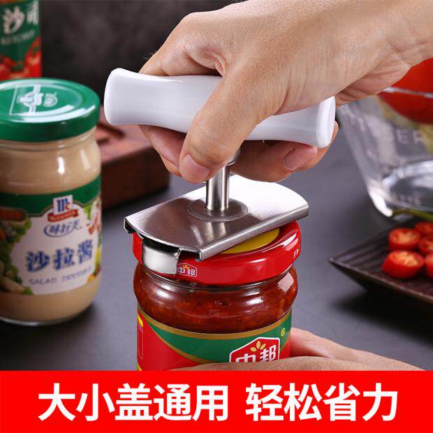 Anti-slip, labor-saving screw-cover theorizer stainless steel openers bottle opener glass cans open lid liters open screw bottle cap