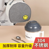 304 stainless steel lunch box office workers convenient to carry 1 person portable elementary school dining box canteen for dinner separating children
