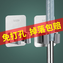 Mop hanger free of punch and buckle fixer wall-mounted wall washroom mop clamping sweep of the frame powerful viscose