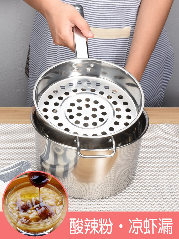 Cold shrimp special leaky scoop stainless steel large hole cold fish colander surface fish household tools for making pelican soup Baby fish leaky fish