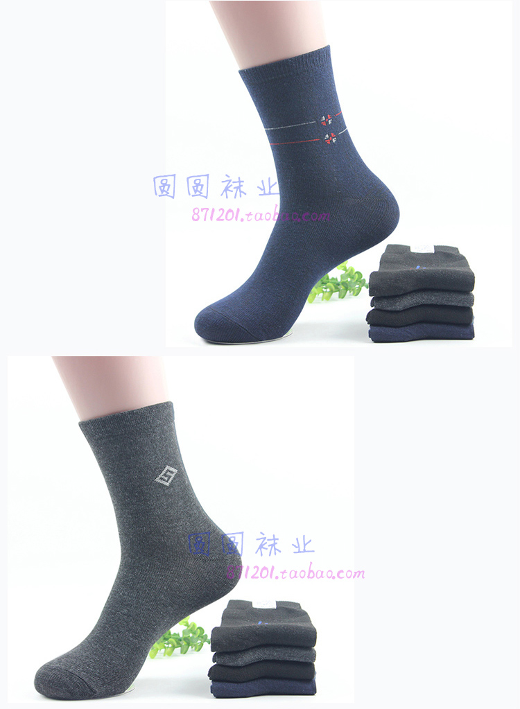 10 đôi giày nam mùa thu và mùa đông với chất liệu cotton dày ấm áp trong vớ thể thao kinh doanh vớ cotton vớ nam shop bán tất nam nữ