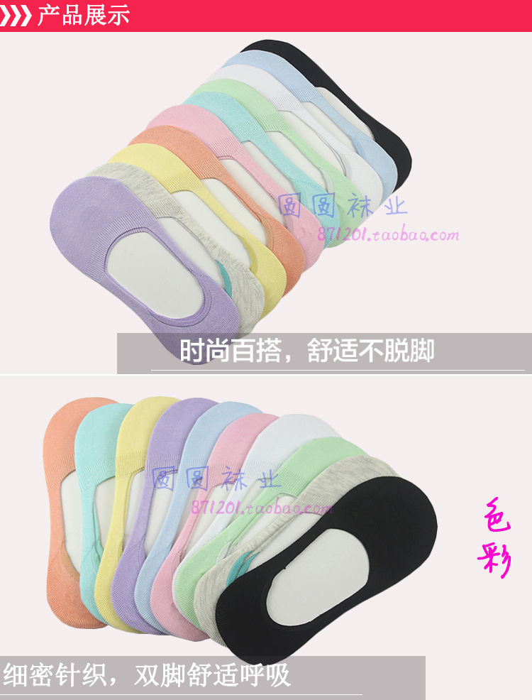Phụ nữ mùa xuân và mùa hè cotton vớ vớ silicone chống trượt vớ vô hình nông miệng thấp eo thuyền vớ đế vớ của phụ nữ tất lười nam